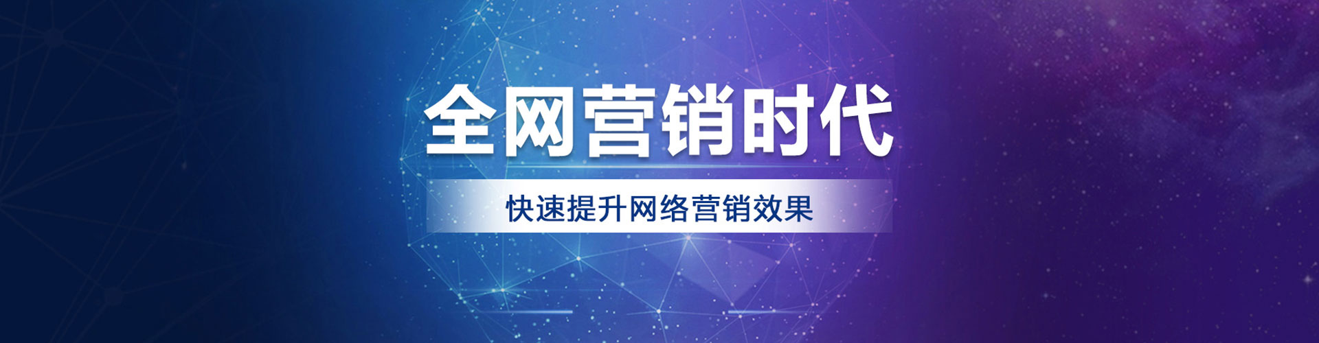 祁东快手信息流