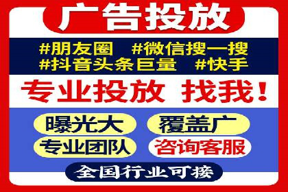百度推广中如何选择合适的关键词？——多行业案例分析